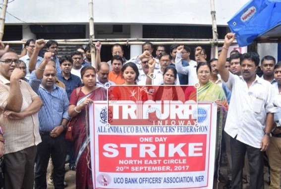 UCO Bank observes 1-Day Strike 